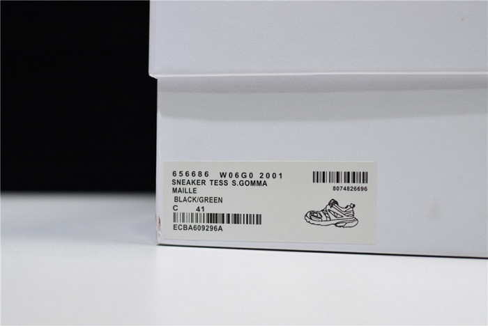 TRACK SNEAKER TS006