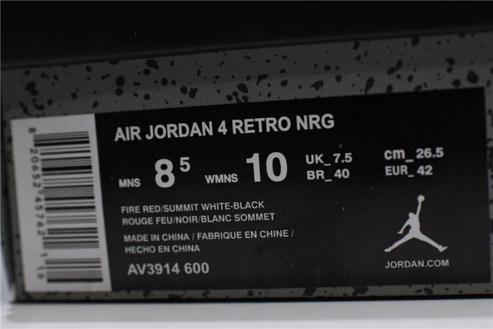 Air Jordan 4 Fire Red Gum Singles Day AV3914-600