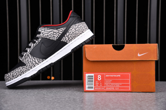 S*p*e x dunk low pro sb