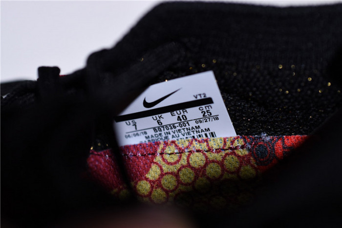 Nike Air VaporMax 2.0 CNY Chinese New Year BQ7036-001