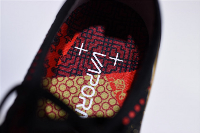 Nike Air VaporMax 2.0 CNY Chinese New Year BQ7036-001