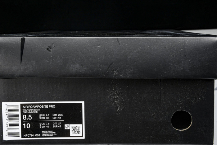 NIKE Air Foamposite Pro 