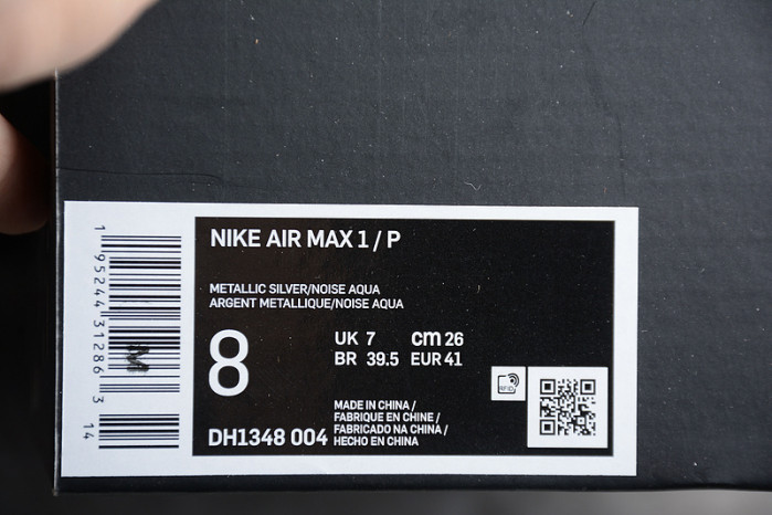 NIKE AIR MAX 1 PATTA WAVES NOISE AQUA DH1348-004