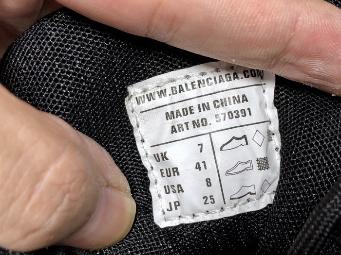 TRACK SNEAKER TS021