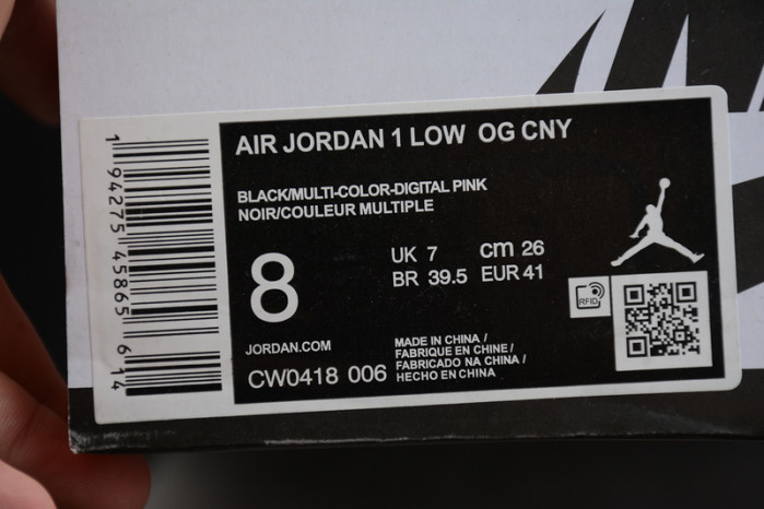 Jordan 1 Retro Low Chinese New Year (2020) CW0418-006
