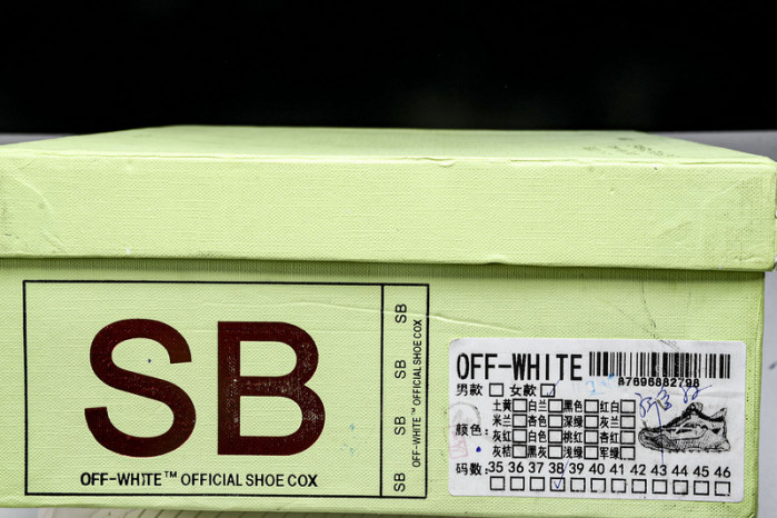 OFW C/O ODSY-1000 Sneakers ODSY10029