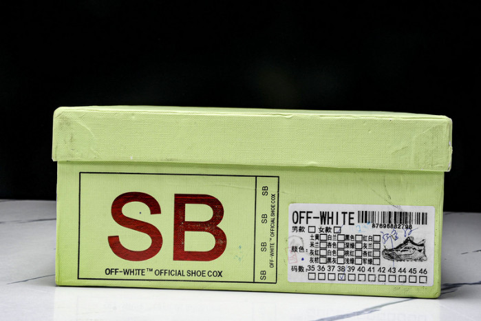 OFW C/O ODSY-1000 Sneakers ODSY10029