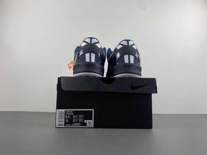 NIKE Kobe 8 Protro HF9550-400