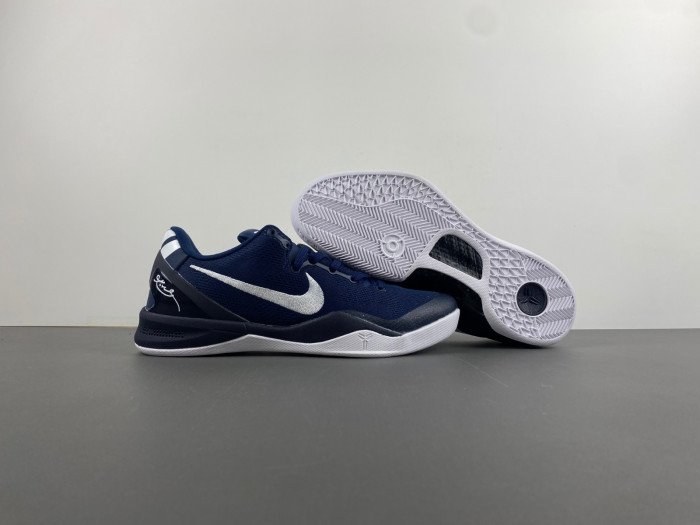 NIKE Kobe 8 Protro HF9550-400